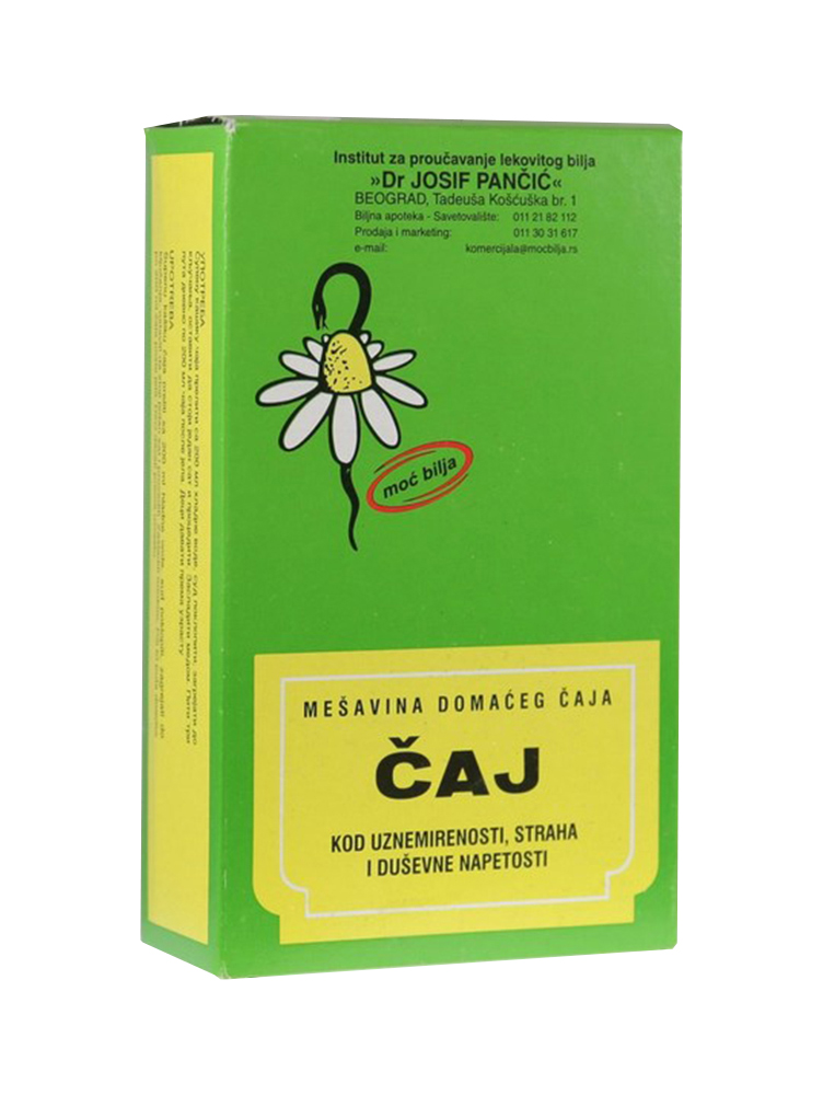 caj-2-kod-uznemirenosti-straha-i-dusevne-napetosti-institut-dr-josif-pancic-100-g Čaj 2 kod uznemirenosti straha i duševne napetosti Institut Dr Josif Pančić 100 g