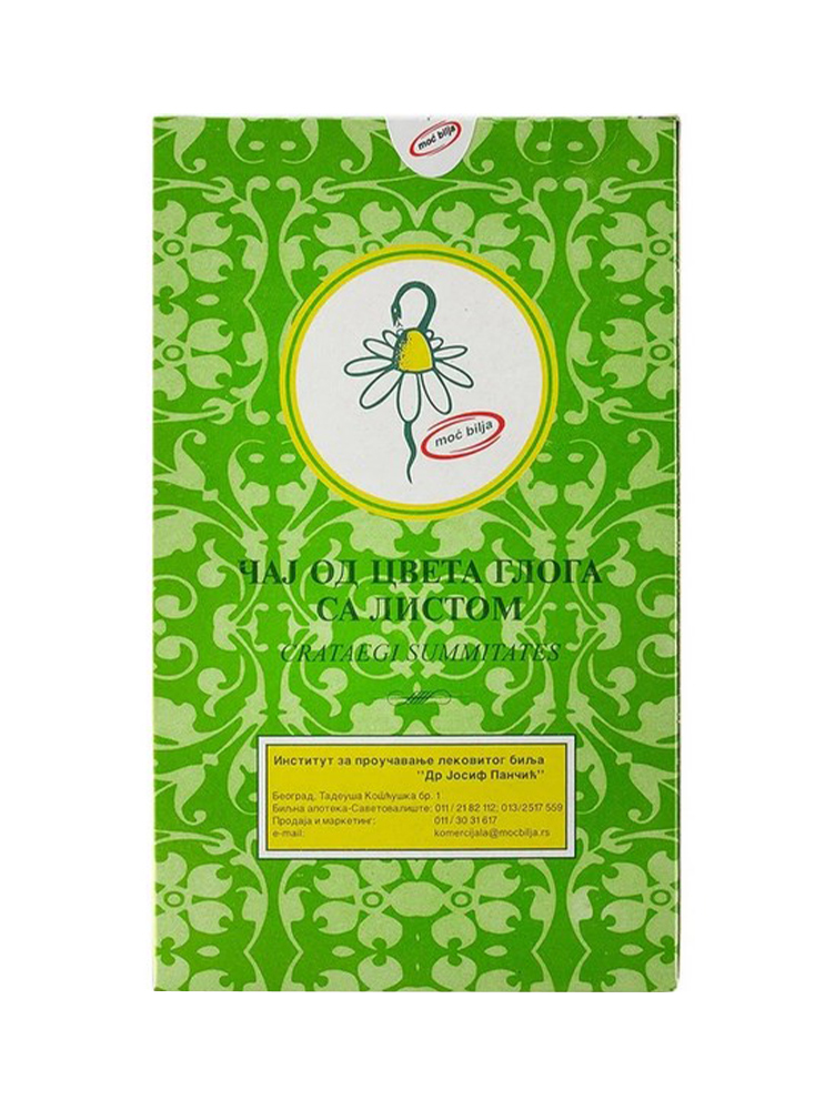 caj-od-cveta-gloga-sa-listom-institut-dr-josif-pancic-80-g Čaj od cveta Gloga sa listom Institut Dr Josif Pančić 80 g