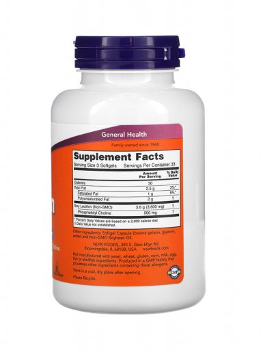 Lecithin 1200 mg Now Foods 100 softgel kapsula sastojci