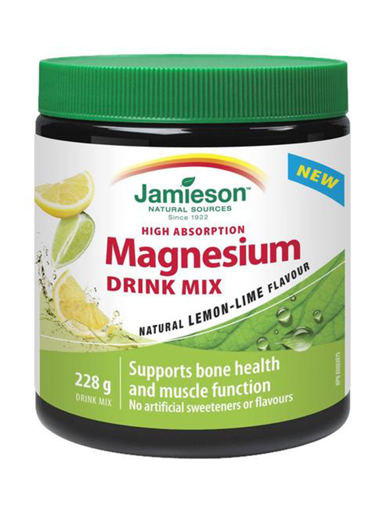 Magnezijum Granulat | Jamieson | 228 g