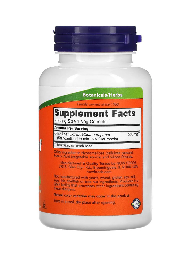 olive-leaf-extract-500-mg-now-foods-60-veg-kapsula-2 Olive Leaf Extract 500 mg Now Foods 60 veg kapsula