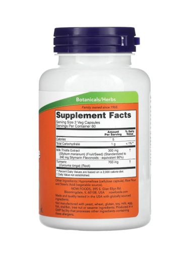 Silymarin Milk Thistle Extract 150 mg Now Foods 60 veg kapsula sastojci