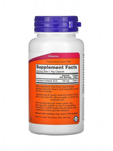 Vitamin B-2 100 mg Now Foods 100 kapsula sastojci